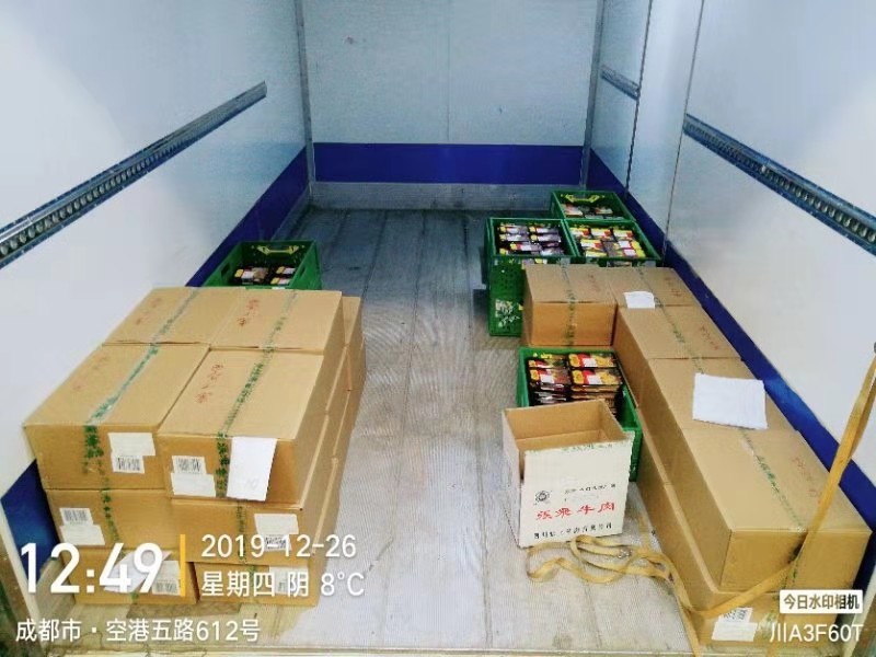 飞常鲜.jpg
