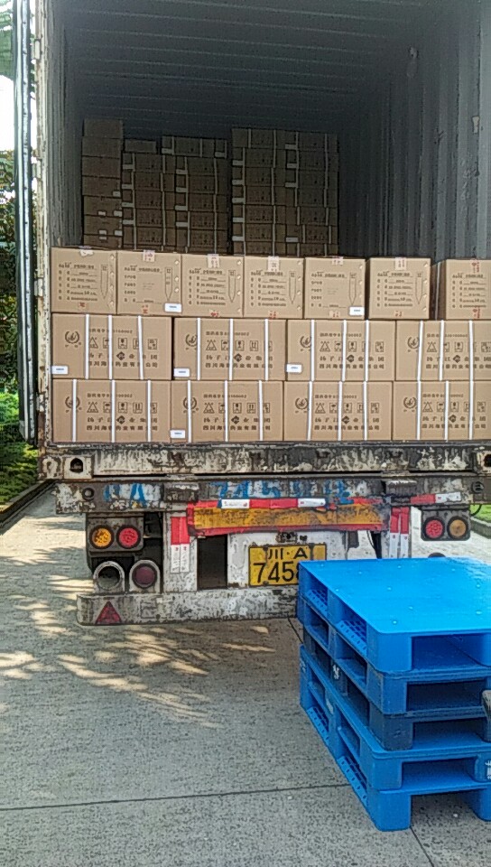 微信图片_20190816175836.jpg